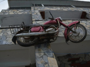 Ada Motel