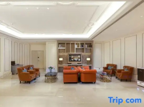 Vienna International Hotel