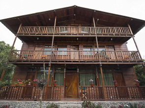 Mindo Green House