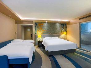 Radisson Collection Hyland Shanghai