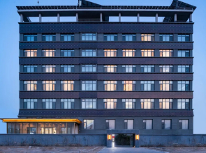 MJ-ULAND Hotel Beijing Airport