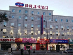 Hanting Express Songyuan Qianguo Hasaer Road