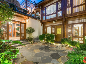 Li Jiang Tang Feng Yard No.4