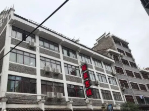 Longquan Inn