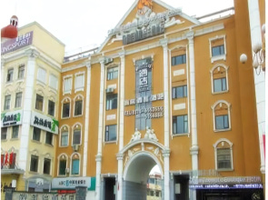 Olivia Classic Personality Hotel