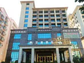 Aifeel Hotel (Ledong Lvzhi Nan Gan'en Road)