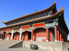 Vienna International Hotel (Baotou Railway Station)