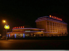 Yuncheng Qixing Huayu Hotel