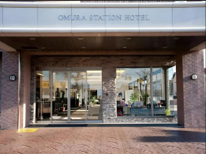 Omura Station Hotel
