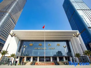 Ship Times Hotel (Chimelong Tourism Resort)