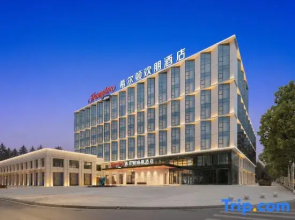 Hampton by Hilton Jingdezhen Porcelain Center