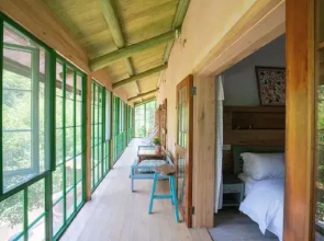 Nest Villa (Yangjiale)