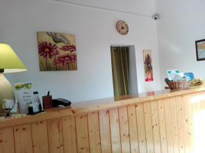 Agriturismo Terra dei Limoni