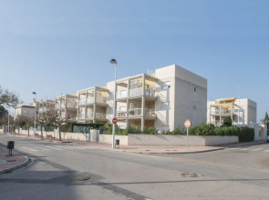 Apartamento Marineu Serena Mar