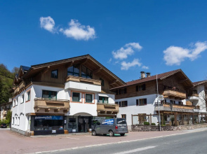 Luxury Apartment near Ski Area in Tyrol
