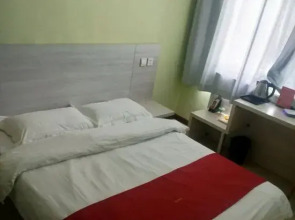 Xinzhou Jinguang Express Hotel