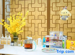 Xinyuan Business Hotel