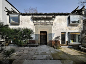 Huangshan Seeing Inside Boutique Lodge