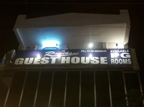 Rajdhani guest house