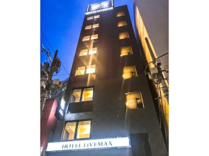 Hotel Livemax Nihonbashi-ningyocho