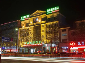 GreenTree Inn Puyang Oil-field Headquarters Hotel