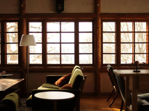Niseko Negula