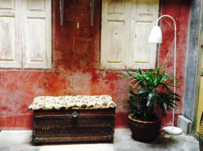 Basar Guest House