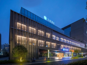 Hanting Hotel Nantong Gongnong North Road