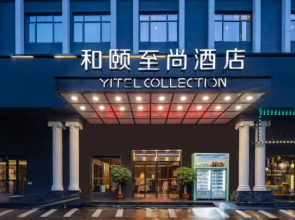 Yitel Collection(Lingshui Yelin Road)
