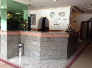 Al Dar Al Jadid Hotel