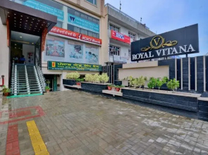 Hotel Royal Vitana