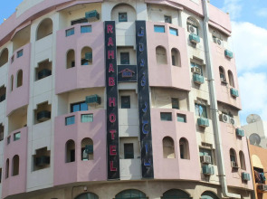 Rahab Hotel