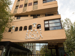 Siqua Hotel