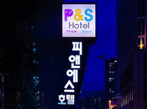 P&S Hotel Busan