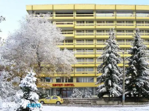 Hotel Gorna Banya