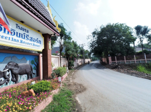 Sweet Inn Resort Hotel