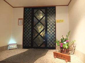 Kinugawa Park Hotels Park Cottage