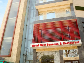 Hotel New Seasons