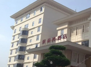 Xiamen Zhongwei Gulangwan hotel