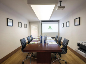Holiday Inn Istanbul - Old City by IHG