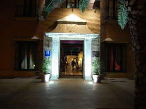 Atalaya De La Campina
