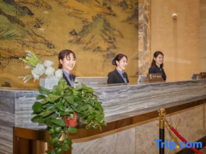 Sanmenxia Gaoyangshan Soscia International Hote