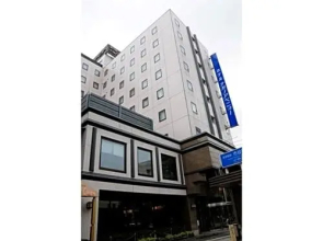 Hotel Nagano Avenue - Vacation STAY 78353v