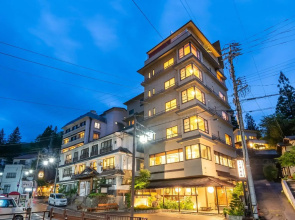 Nakamatsuya Ryokan