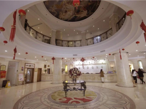 Shanshui trends hotel (Silver Beach Store, Beihai Old Street)(山水时尚酒店(北海老街市政府店))