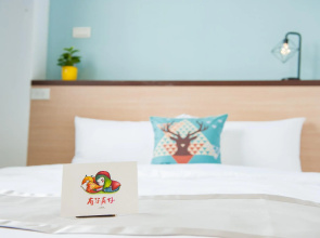 Penghu D.C. Inn