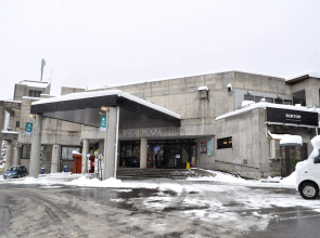 Pension Risuno Koya