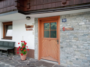Apartment Near Zillertal ski Area