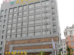 Golden Harbor Hotel