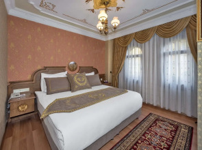 Seven Hills Hotel - Special Class